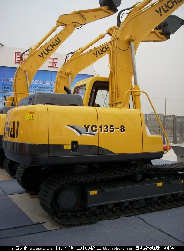 Bauma 08—玉柴中挖機(jī)