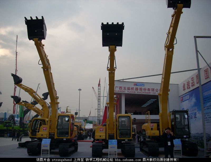 Bauma 08—玉柴中挖機(jī)