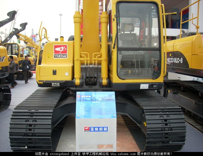 Bauma 08—玉柴中挖機(jī)