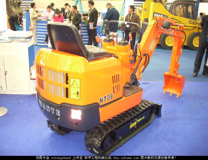 Bauma 08—南特小挖機(jī)