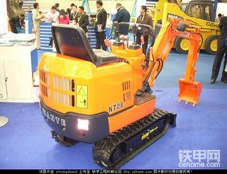 Bauma 08—南特小挖机