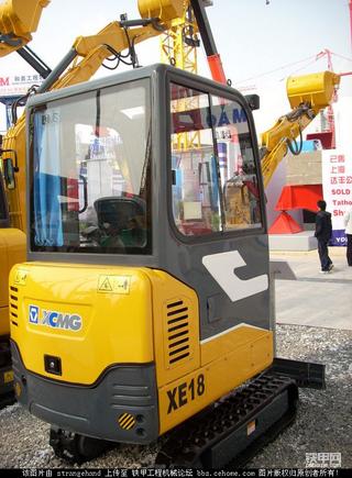 Bauma 08—徐工小挖机