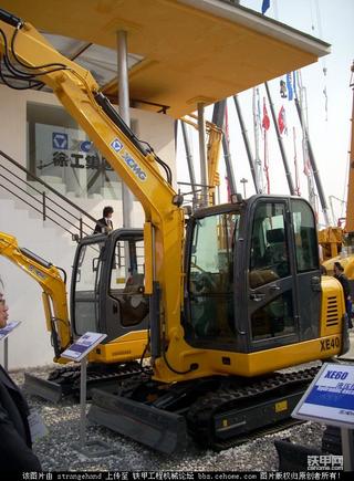 Bauma 08—徐工小挖机