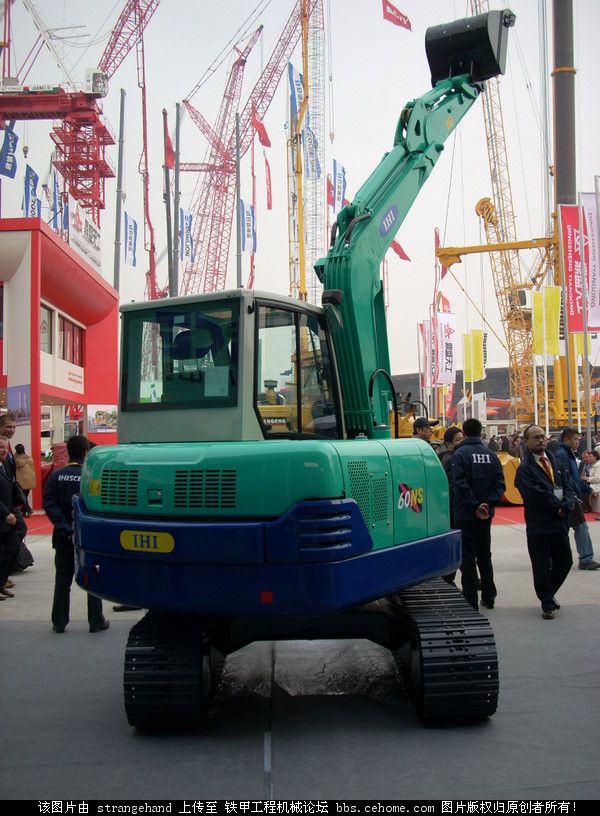 Bauma 08—石川島挖機(jī)