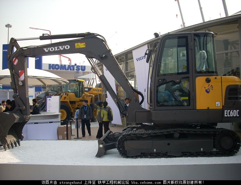 Bauma 08—沃爾沃挖掘機