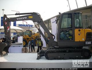 Bauma 08—沃爾沃挖掘機