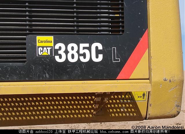 CAT385加長臂