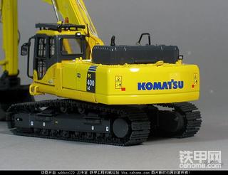 1:50 UH小松PC400LC