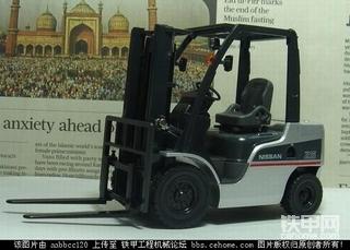 其他一些非挖掘机的模型