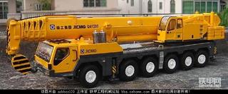 其他一些非挖掘机的模型