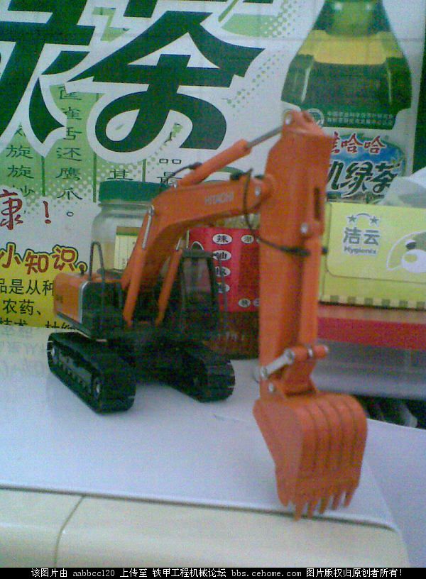 HITACHI ZAXIS200-3