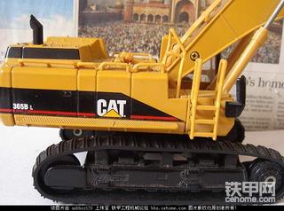 CAT365BL