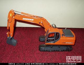 DOOSAN DH 225