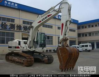 阿特拉斯 挖掘机 少见
