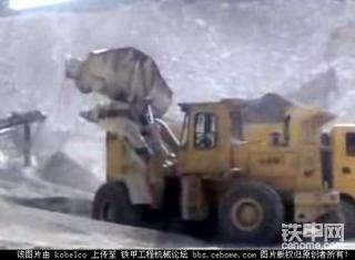 见过这样铲斗的铲车吗