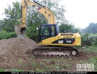 卡特315D L，2008年機