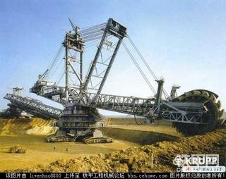 这是什么挖掘机？？？？？？