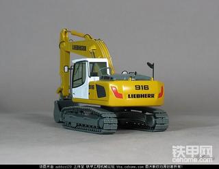 LIEBHERR R916 履带式挖掘机