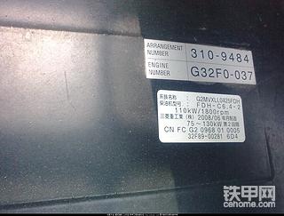 前半個月剛買的直噴320D