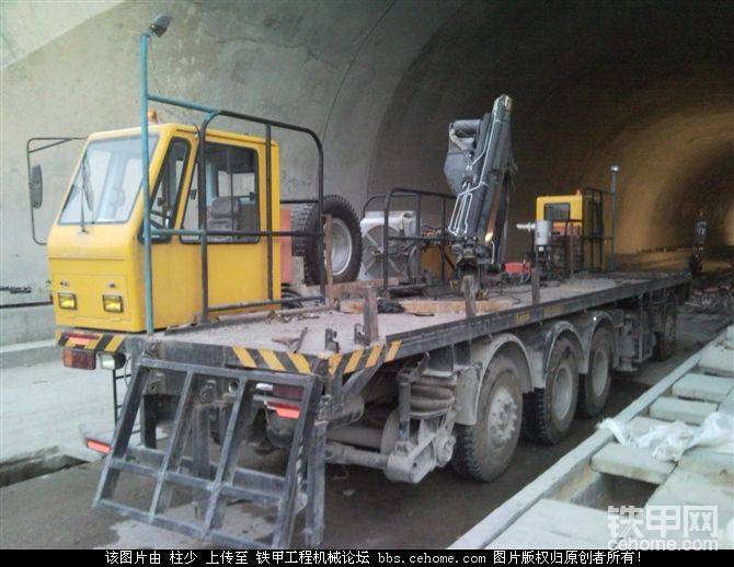 兩頭忙嗎？吊車嗎？火車？
