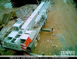 换个角度看吊车