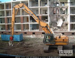 凯斯拆楼挖掘机