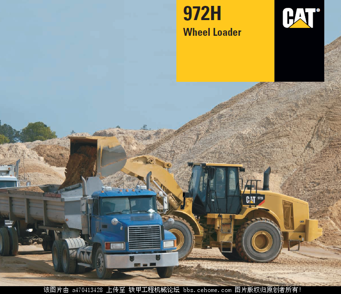 CAT972H輪式裝載機(jī)