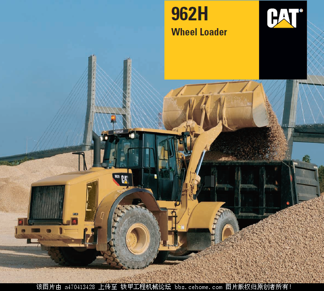 CAT962H