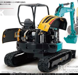 久保田U55-6小型挖掘机