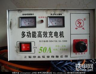 我家挖掘机常用工具！