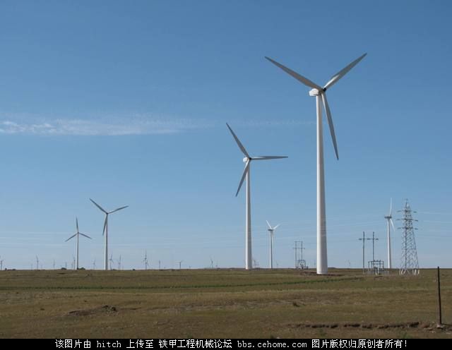 風(fēng)力發(fā)電機(jī)組
