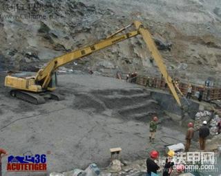 鱼帖—加长臂挖掘机