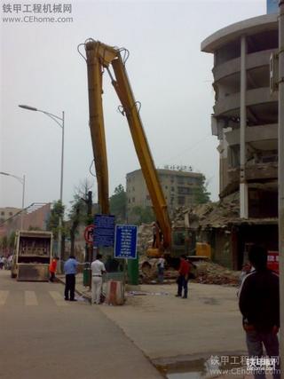 路边偶遇现代375