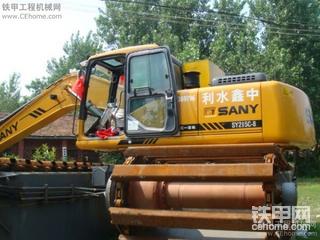 三一水陸挖掘機