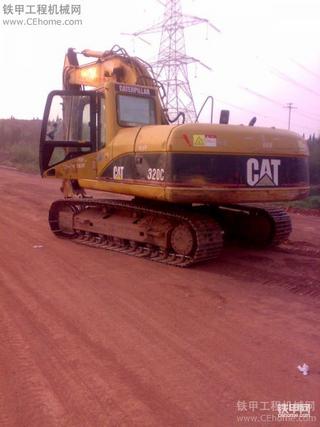 这台机子还要多少钱