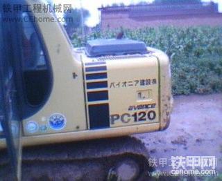 这样的小松二手挖机值40万吗？