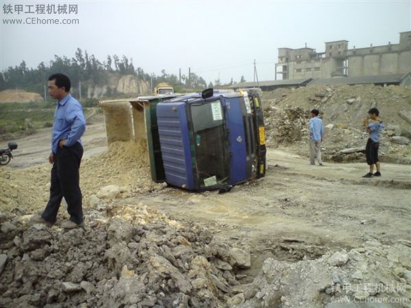 都來我這裝.裝大大車俾你.無計你死啊.