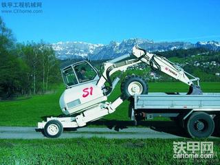 TEREX S1
