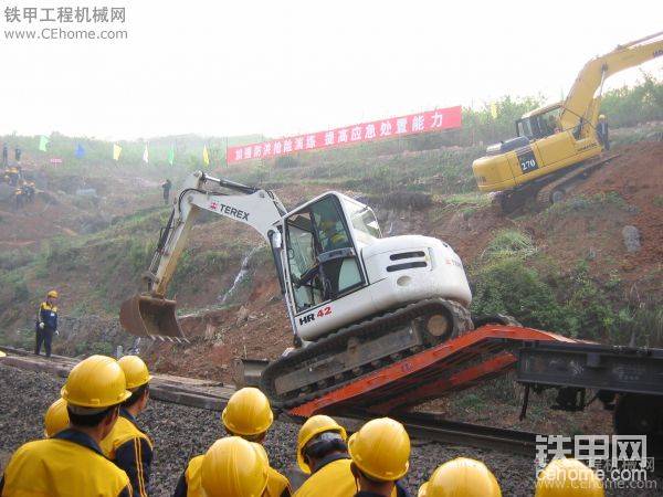 中國鐵路