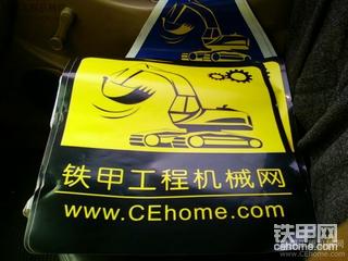 論壇車(chē)貼第一帖