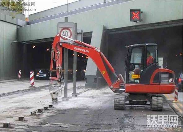 拆除水泥樁子