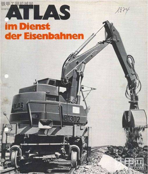 1974年，正在鐵路施工的眾多ATLAS1302中的一臺