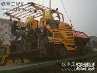 新买的三一LTU120C沥青摊铺机