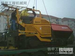 新买的三一LTU120C沥青摊铺机