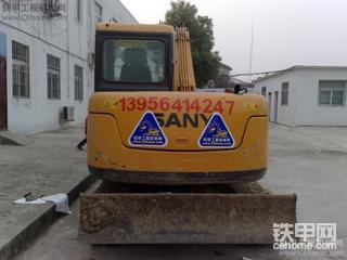 安徽的坛友  要车贴的请跟帖