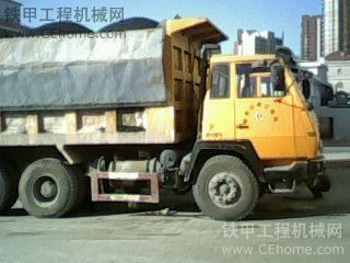 陜汽奧龍自卸車