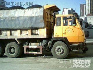 陜汽奧龍自卸車
