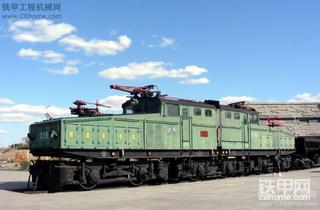 昔日亚洲最大露天煤矿变身主题公园