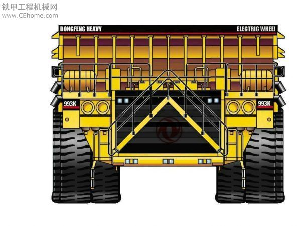 東風(fēng)重工993K---無人駕駛重載礦用自卸車
