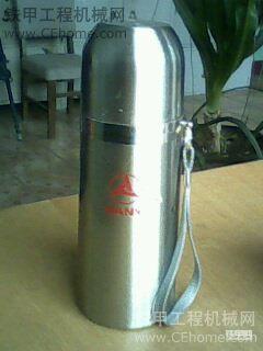 三一赠送的不锈钢保温杯